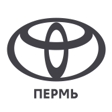 Тойота Центр Пермь
