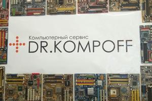 Dr.Kompoff 3