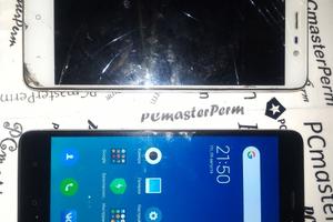 PCmasterPerm 6