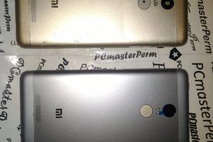 PCmasterPerm 7